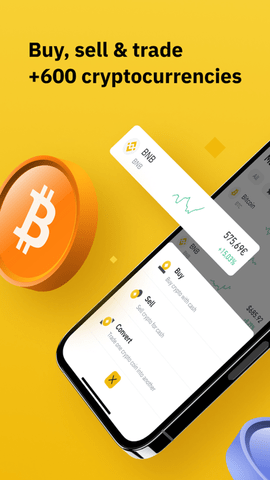 coin安交易所 2.82.3 安卓版截图1