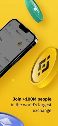 coin安交易所 2.82.3 安卓版截图1