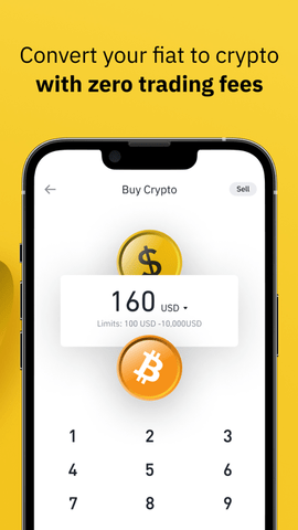 coin安交易所 2.82.3 安卓版截图1