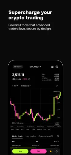 USDC 6.109.0 官方版截图1
