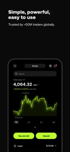USDC 6.109.0 官方版截图1