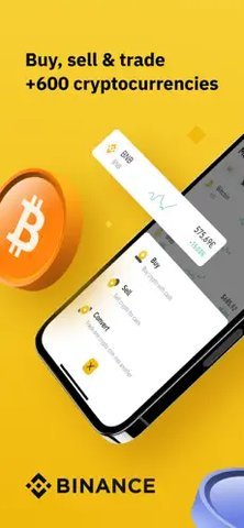 安币交易所 2.96.2 手机版截图1