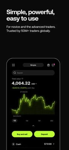 货币交易所 6.109.0 官方版截图1