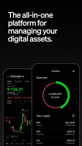 bitbulls交易平台 6.66.0 安卓版截图1