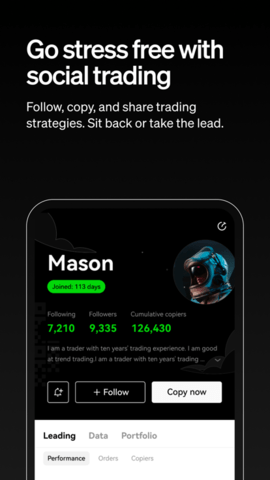 bitbulls交易平台 6.66.0 安卓版截图1