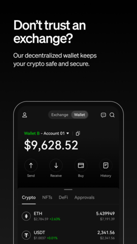 bitbulls交易平台 6.66.0 安卓版截图1