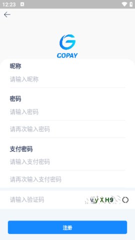 gopay钱包支付平台 6.109.0 最新版本截图1