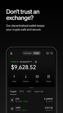 ethereum交易所 6.66.0 安卓版截图1