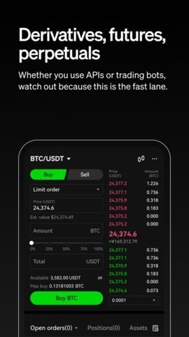 ethereum交易所 6.66.0 安卓版截图1