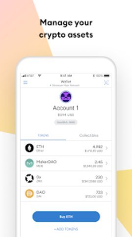 aax交易所 6.67.0 安卓版截图1