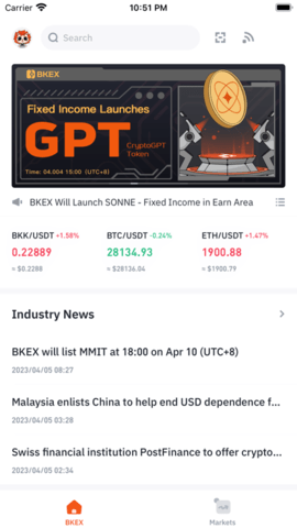 BKEX交易所 6.66.0 最新版截图1