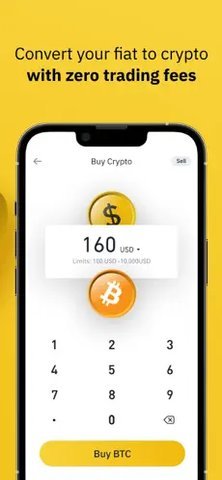 binance 2.96.2 手机版