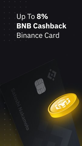 bi an 2.96.2 官方版