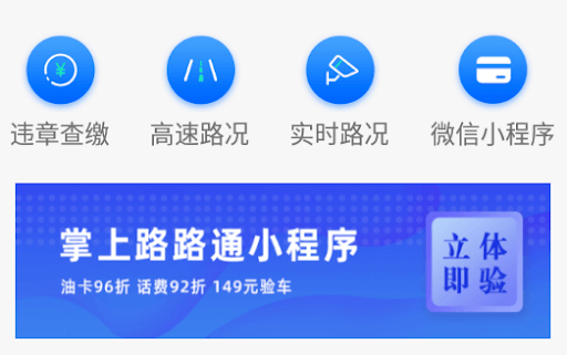 aify