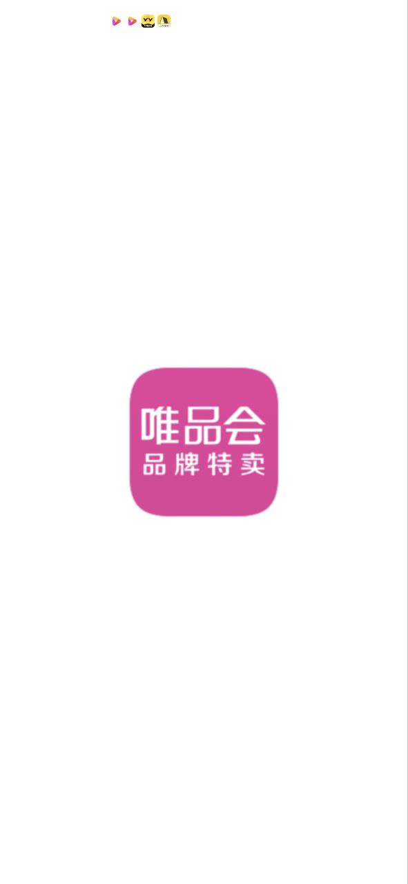 唯品会官网免费