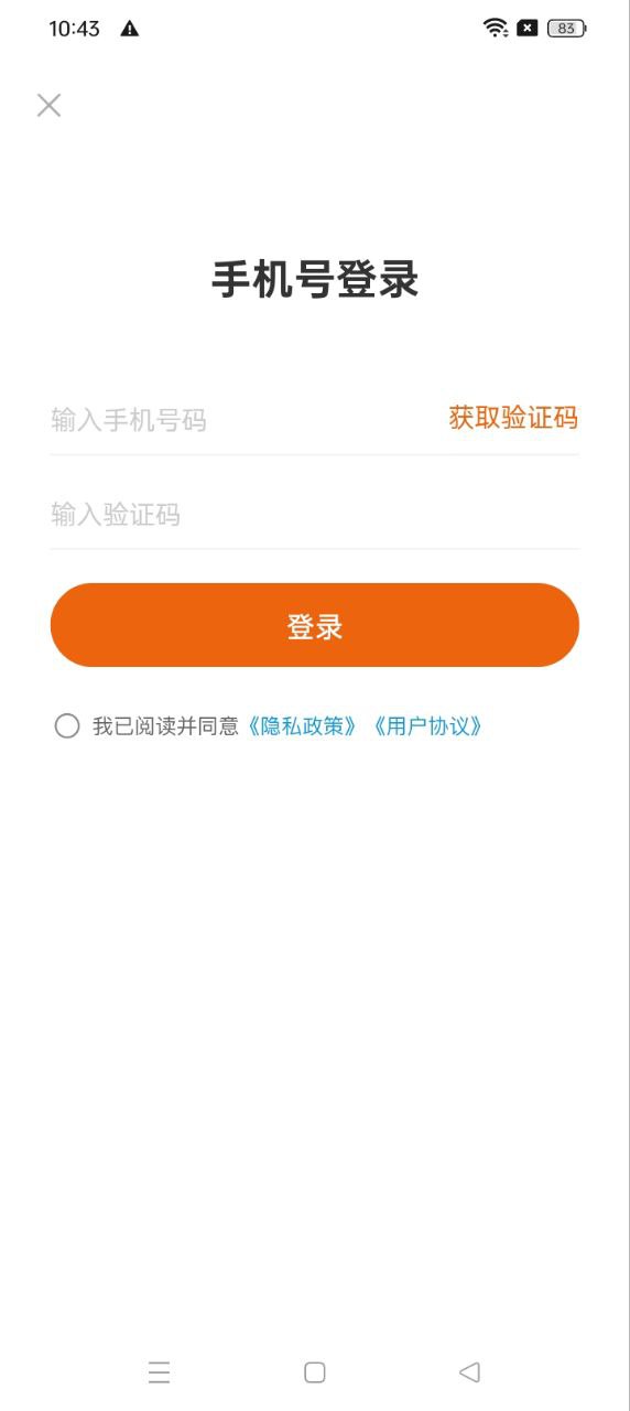 中国餐饮网