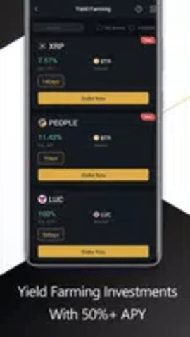 bitrue交易所 5.9.0 安卓版截图1