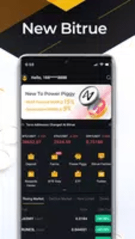 bitrue交易所 5.9.0 安卓版截图1
