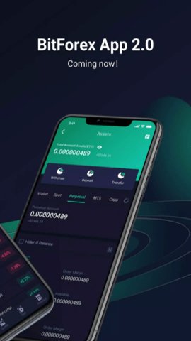 币夫BitForex交易所 6.67.0 安卓版截图1