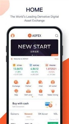 brc交易所 6.67.0 安卓版截图1