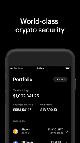 coinbasepro中文版 1.0.103 最新版截图1