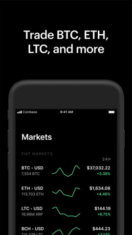 coinbasepro中文版 1.0.103 最新版截图1