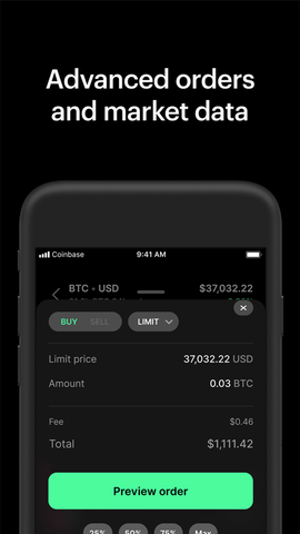 coinbasepro中文版 1.0.103 最新版截图1