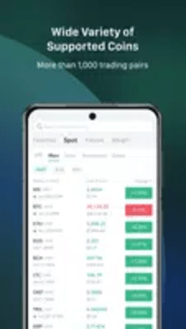 MEXc交易所 4.6.8 安卓版截图1