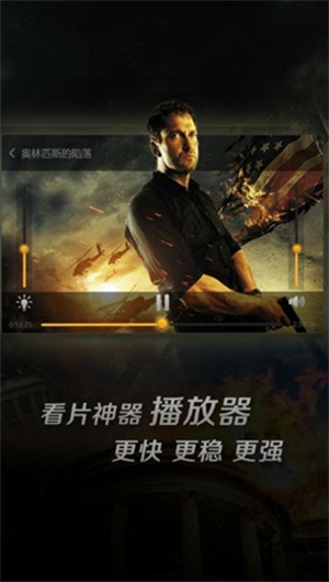 vagaa哇嘎画时代官方安卓手机版
