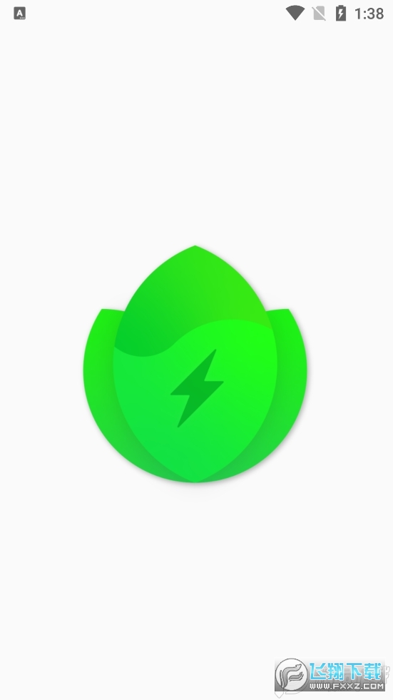 电池大师Battery Guru免费版