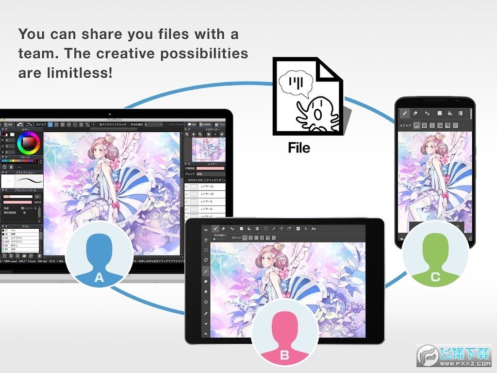 MediBing Pant官方正版