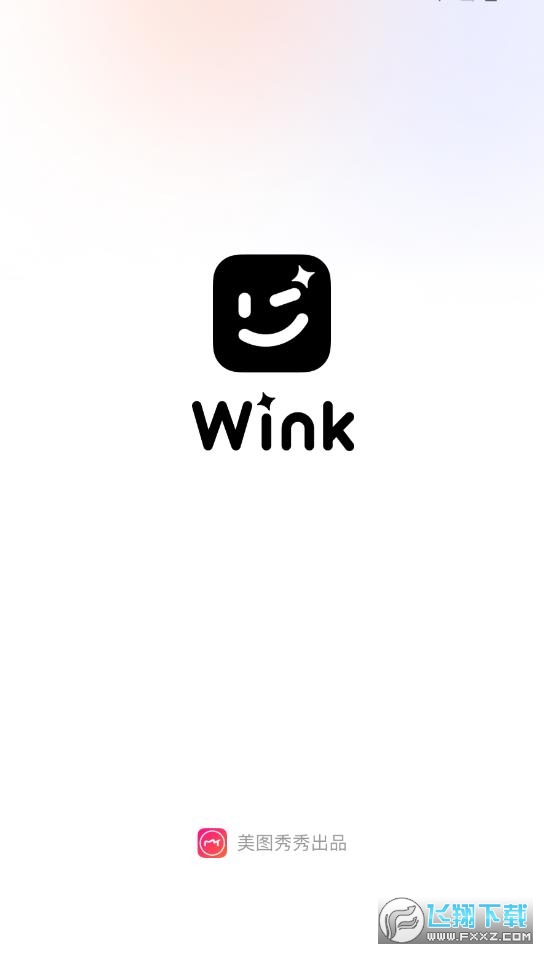 Meitu Wink画质修复app