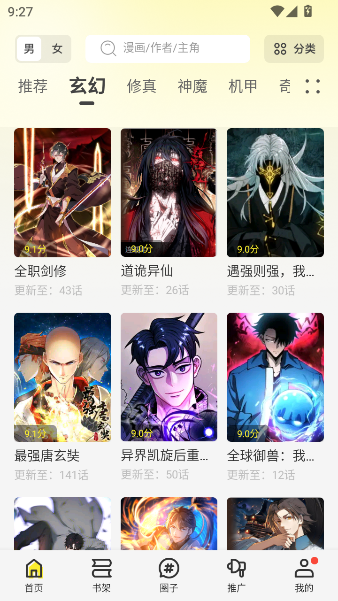 15140850lri0.png