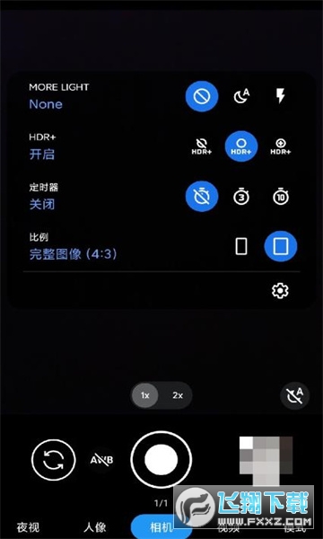 谷歌相机徕卡版下载2023官方最新版