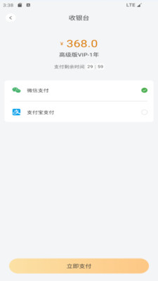 爱云画ai