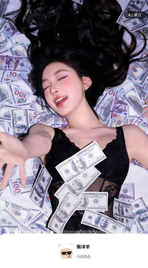 懒洋洋软件库3.2.1最新版本