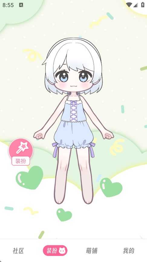 萌屿app手机版