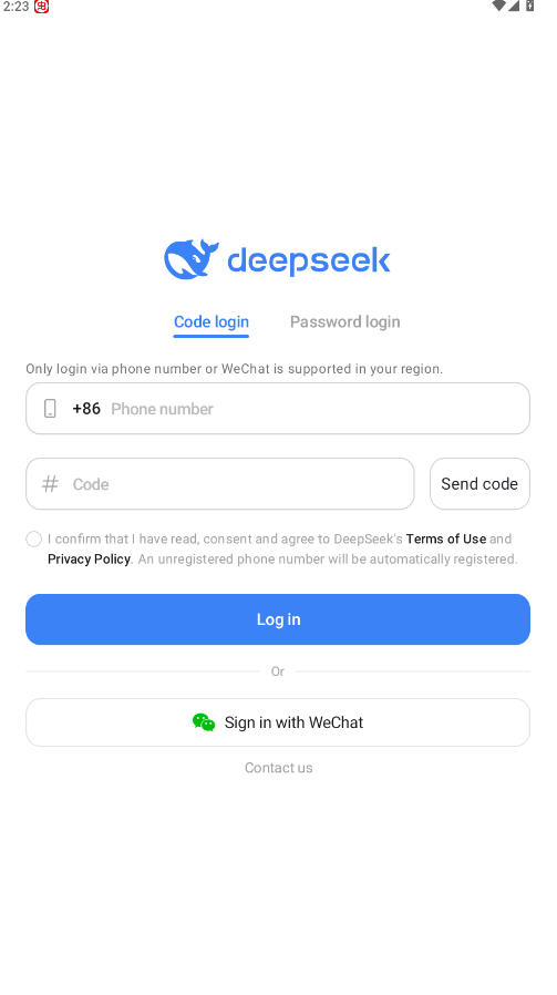 deepseek海外版下载2025最新版