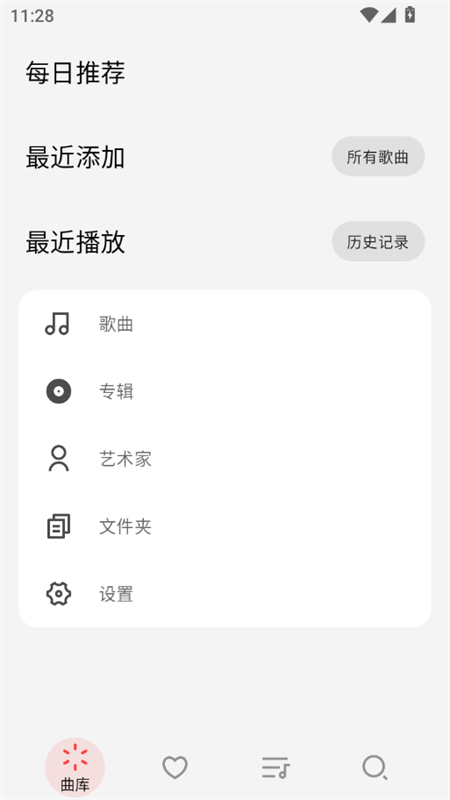 小畅ai