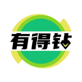 有得钻烟盒回收软件
