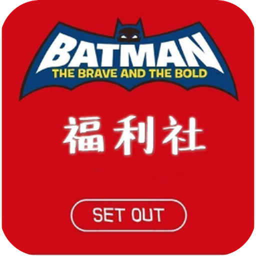 阿文软件库下载安装官方app免费版