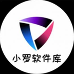小罗软件库app安卓免费版