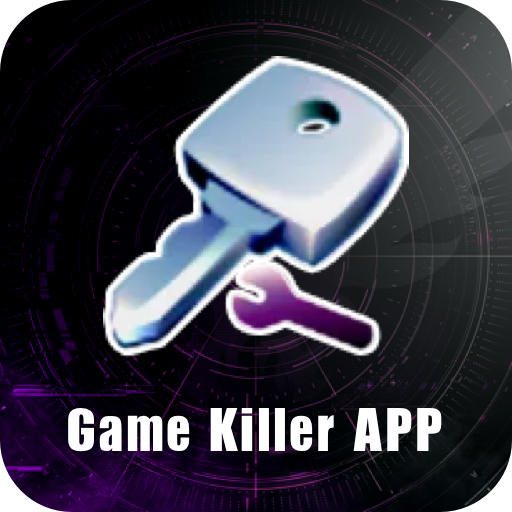 gamekiller2025最新版