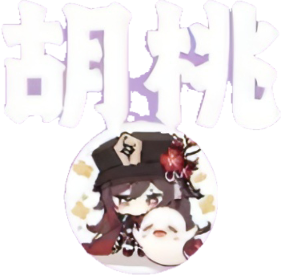 胡桃弱网10.0参数app