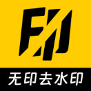 无印会员版2025最新版