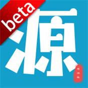 源空间app官方最新版