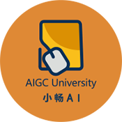 小畅ai官方app手机版