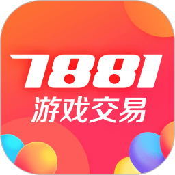 7881手游交易平台手机版app