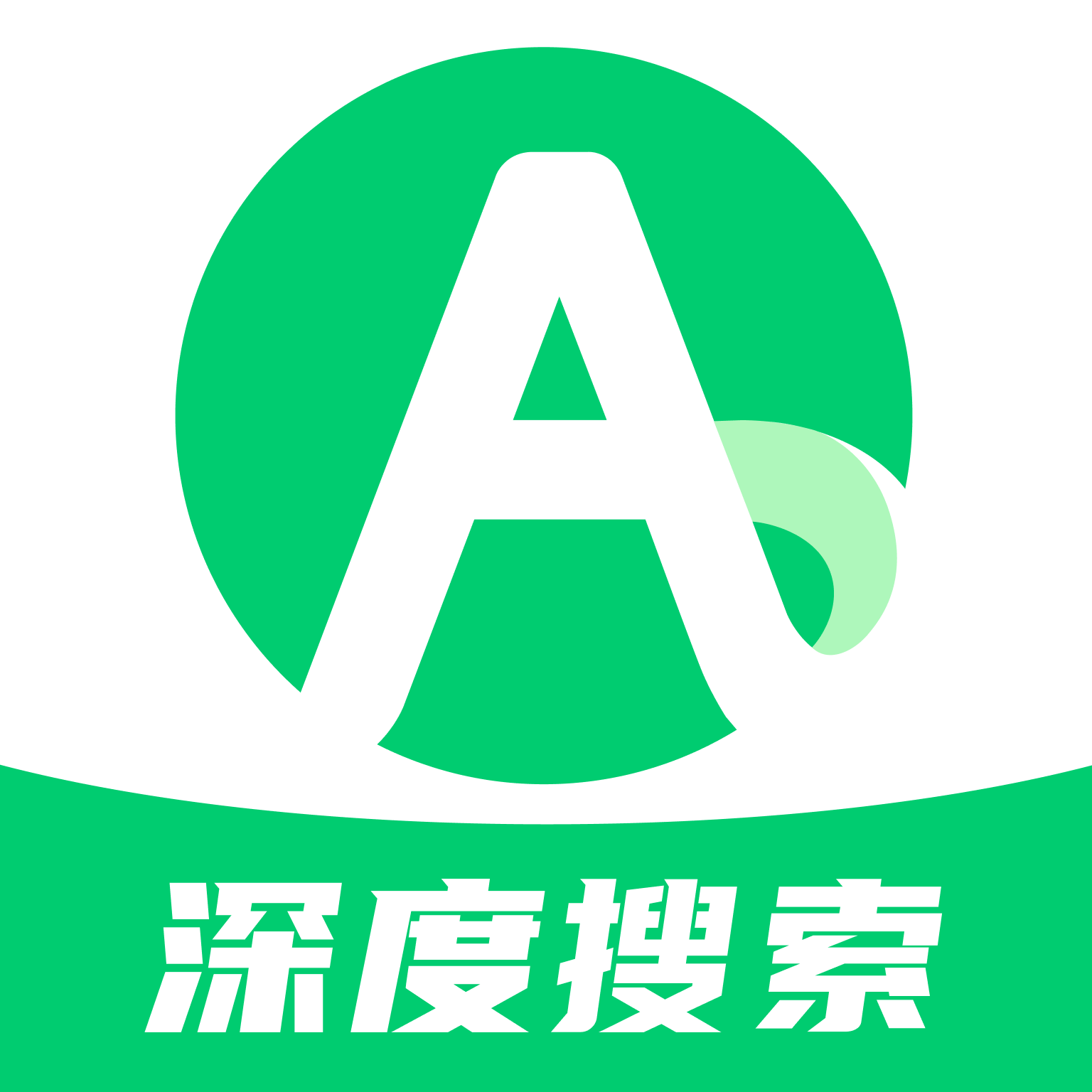 讯宝AI官方正版