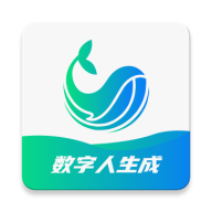 灰豚数字人app手机版